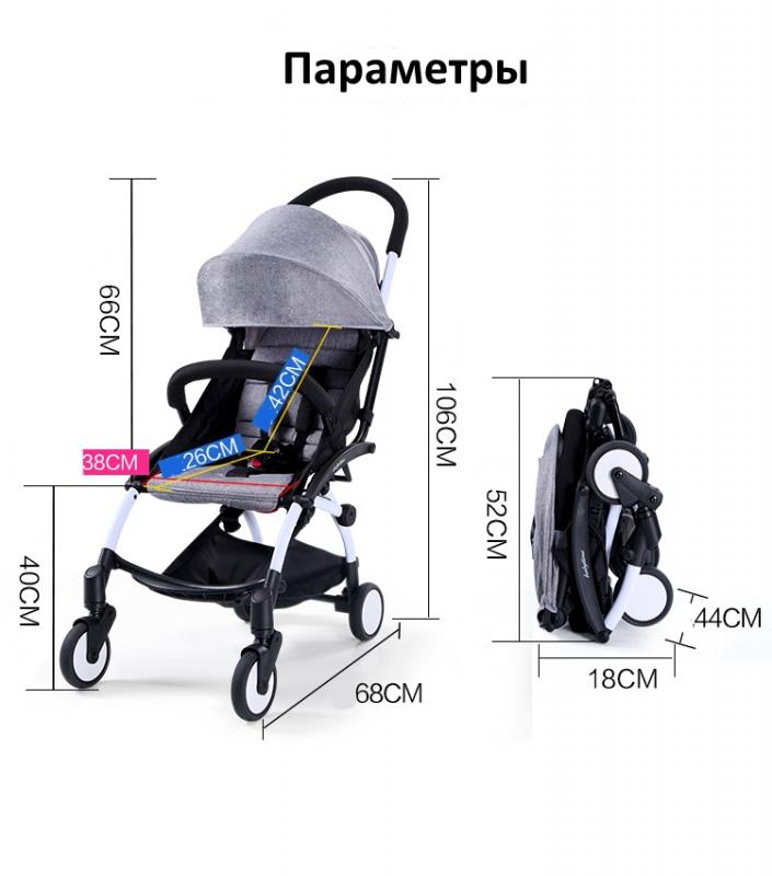 Коляска Baby Time Купить В Интернет Магазине